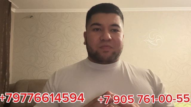 Яна ишо бор зор иш ха 15кунда рачот без документ метро к смотреть онлайн