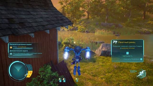 Destroy All Humans.ОБЗОР смотреть онлайн