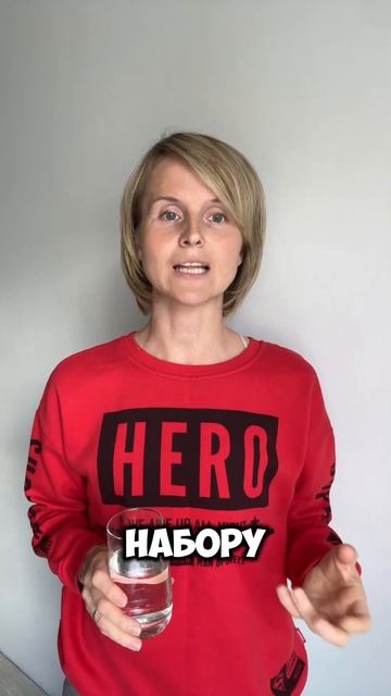 Многие не знают, что на самом деле желание поесть може? смотреть онлайн