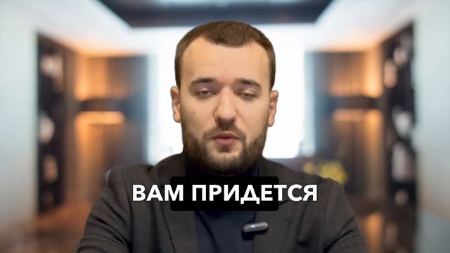 Запрет на въезд в ЕС и Шенген | Запрос в базу SIS