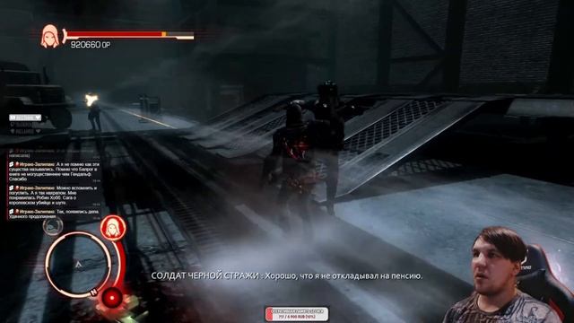 Я ЕСТЬ ВИРУС ➤ PROTOTYPE Прохождение #6 смотреть онлайн