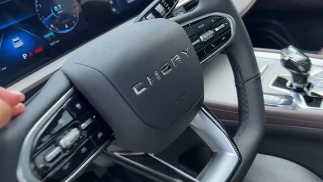 Chery Tiggo 7 Pro Max I Рестайлинг, 2024