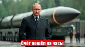 Новости. Счёт пошёл на часы. Взгляд президента. Зеленский - всё. Война на Украине (СВО). 05.06.2025