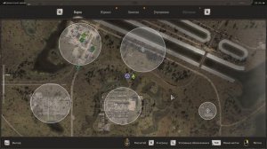 S.T.A.L.K.E.R. 2 Цеметный завод только топовые тайники и арте