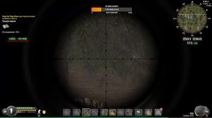 🔴 LIVE 🚚Will To Live Online📢ПРОКАЧКА ХАНТА📢