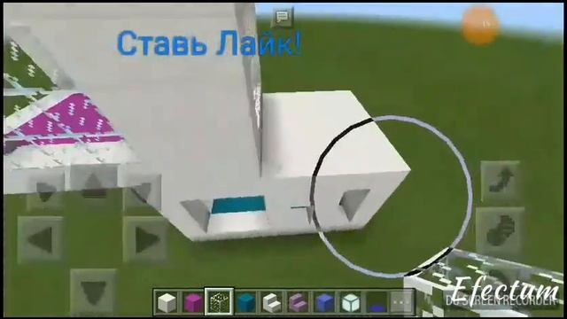 КАК ПОСТРОИТЬ КРАСИВЫЙ ДОМ В МАЙНКРАФТ ПЕ 1.1.5 смотреть онлайн