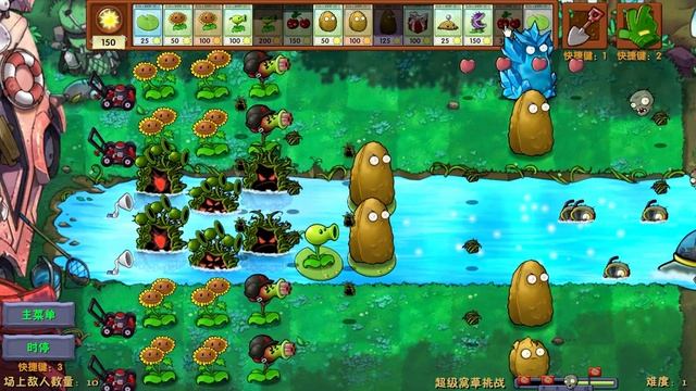 Падение звёздного неба | Plants vs Zombies Fusion mod |Прохождение смотреть онлайн
