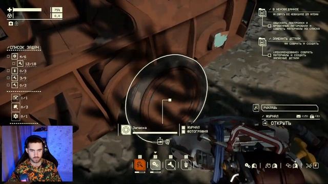 №1 НАЧАЛО ПОЛОЖЕНО!!! STREAM PACIFIC DRIVE!!! смотреть онлайн