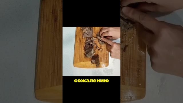 Мой день🌷#зарплата #учителя #работа #школа #2025 #ютуб #т? смотреть онлайн