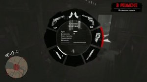 КАК ГРАБИТЬ ПОЕЗДА В RDR2