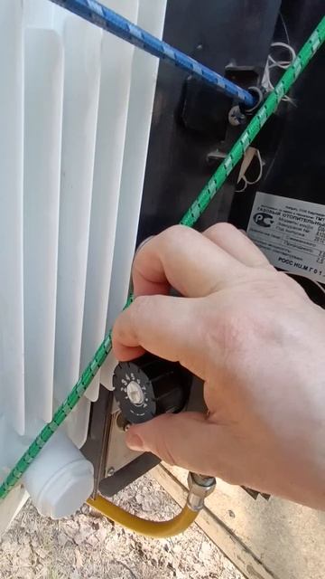 Значок от БМВ на жигу