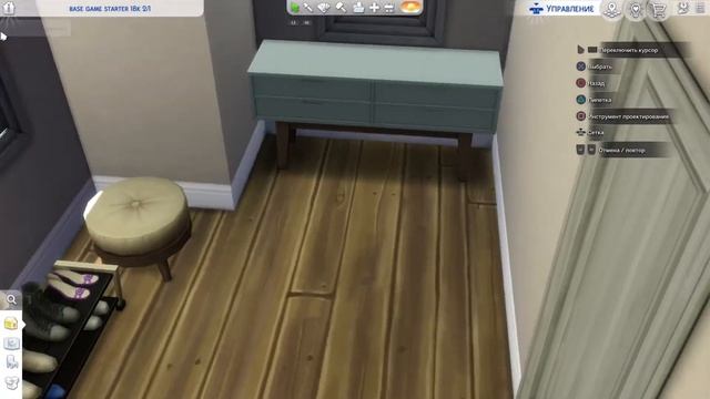 Перестройка дома для новой семьи смотреть онлайн