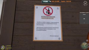 Русская Рыбалка 4 Russian Fishing 4 продолжаем делать квесты!