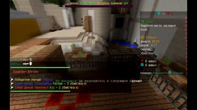 Играем в Контр Страйк в майнкрафте. смотреть онлайн