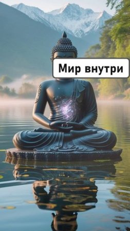 УТРЕННИЙ ШЕПОТ БОГИНИ | Сакральные аффирмации для пробуждения женской силы #душа