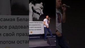 Ангел  - хранитель 
Стихи: Владимир Курочкин 
Музыка: Евгений Сибирцев 
исп: Владимир Журавель