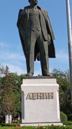 ЛЕНИН В ФЕОДОСИИ.