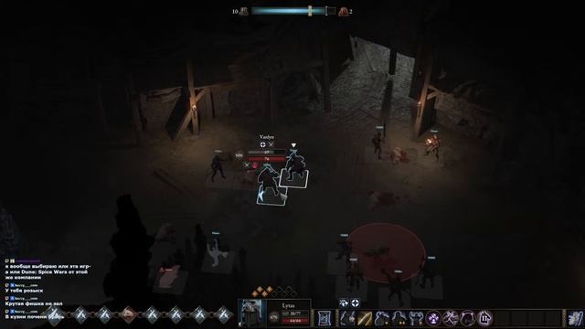 Наёмники на пределе || WarTales, часть 16 смотреть онлайн