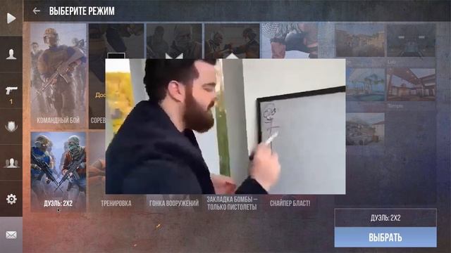 Впервые зашёл в Standoff 2(КСер со 100 часами))) смотреть онлайн