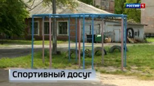 Харцызск активно восстанавливается благодаря помощи региона-шефа