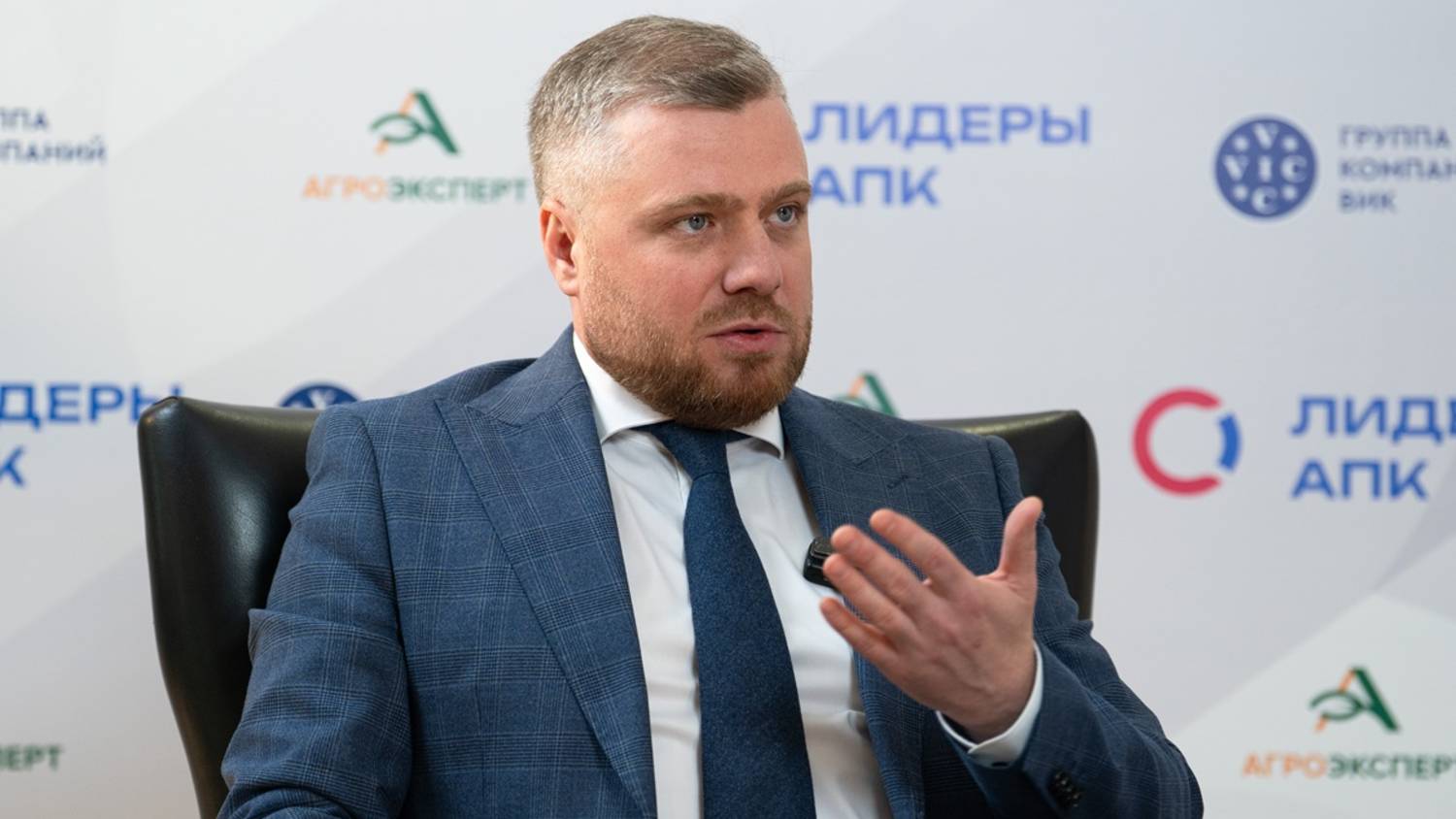 Николай Шестаков: мы создаём площадку для решений, а не просто разговоров