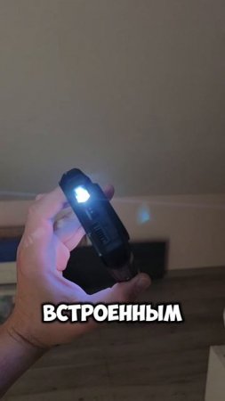 Проектор в телефоне