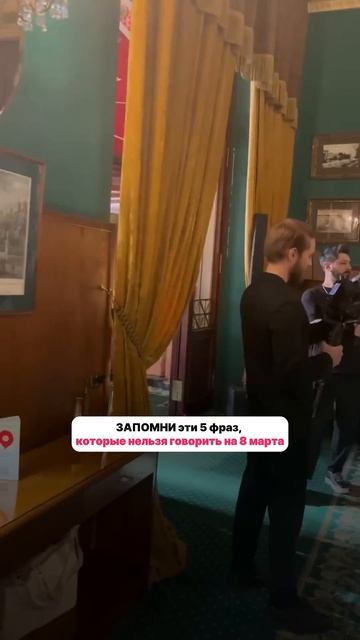 Фразы, что крадут уверенность женщины (читай описание) смотреть онлайн