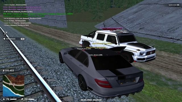 GTA_ San Andreas 2025-06-05 00-25-27 - Trim