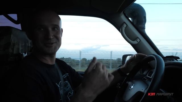 Алтай. Первая серия. КЭП Маршрут. смотреть онлайн