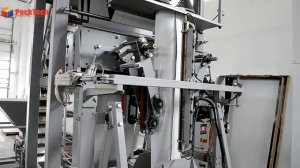 Линия по фасовке и упаковке торфа в полимерные мешки