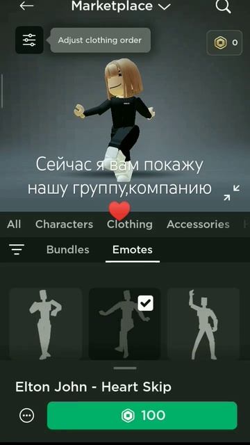 Последний не девочка а мальчик у него есть сестра вот ? смотреть онлайн