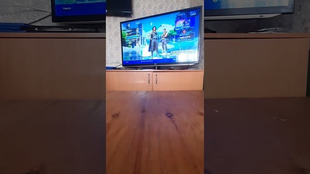 как играть двое в фортнайт на одной PS смотреть онлайн