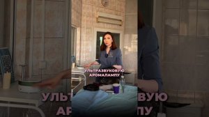 Сумка доулы: что внутри?