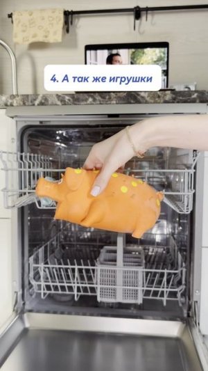 Артикул на кислородный очиститель: #45373260