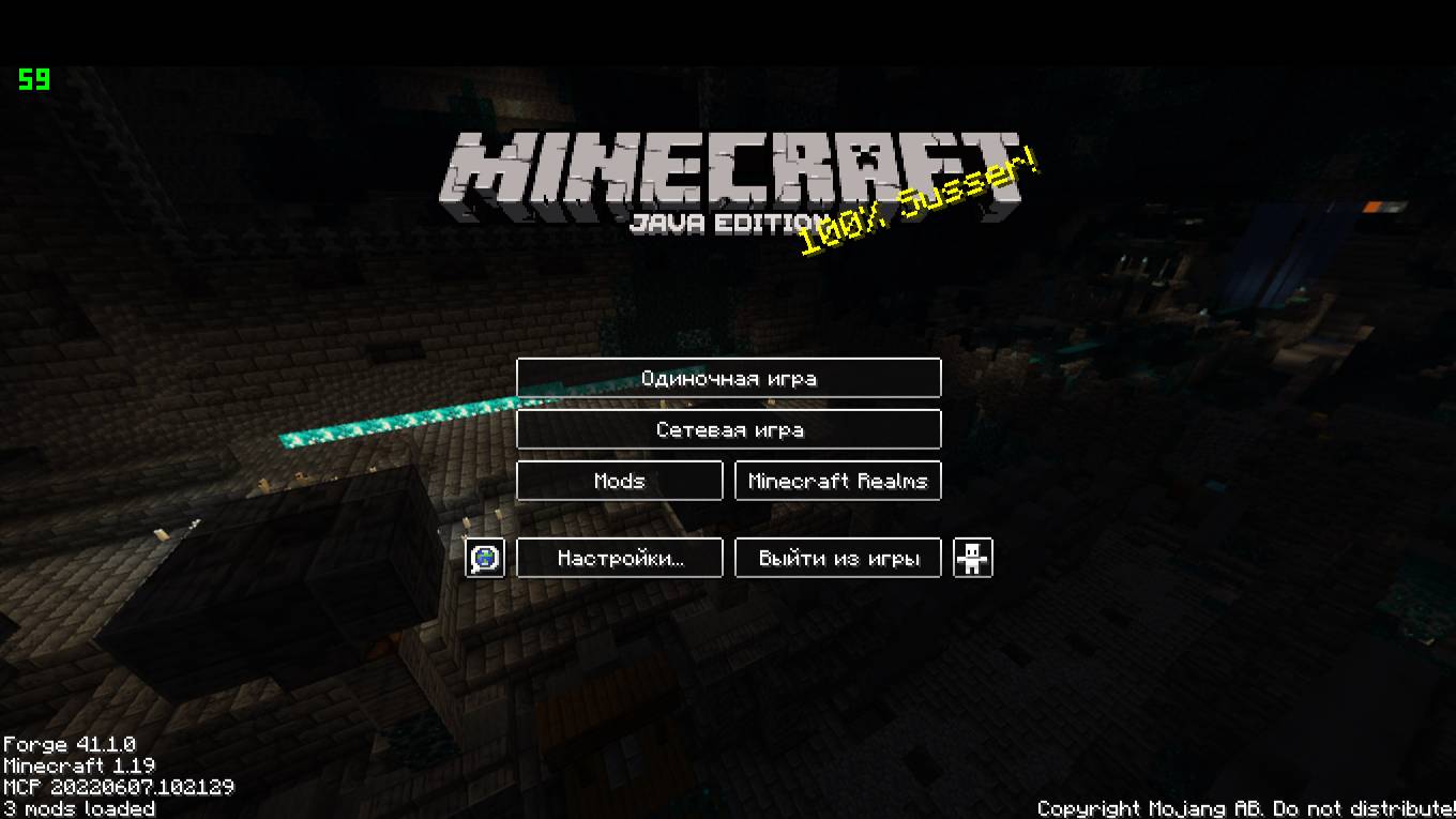 играю на сервере funtime 10 минут смотреть онлайн