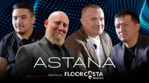 FLOORCASTA REGIONS В АСТАНЕ НА BIG DAY 2025