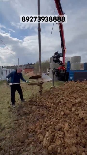 Тяжелый заезд на объект. Бурение колодца в процессе. #с смотреть онлайн