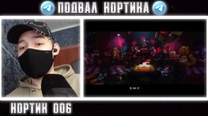 Феликс - Души (Премьера клипа) | РЕАКЦИЯ НА КЛИП