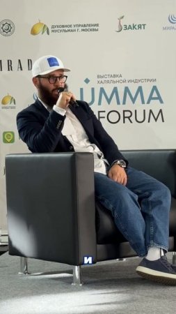 #ummaforum #вакуумтерапия #психология #квантоваяфизика #метафизик #хиджама #саморазвитиеличности