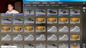 открыл 17 кейсов разлом и выпал нож?