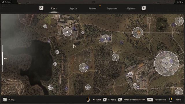 S.T.A.L.K.E.R. 2: Heart of Chornobyl Прохождение Часть 57:Маршрутный Эл смотреть онлайн