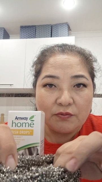 Металлические губки от компании Amway. Для мытья кухонно смотреть онлайн
