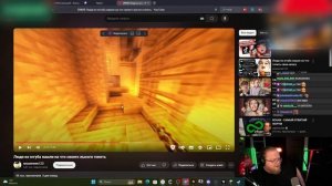 РЕАКЦИЯ T2X2 :Люди из ютуба нашли на что точить свою шпаг