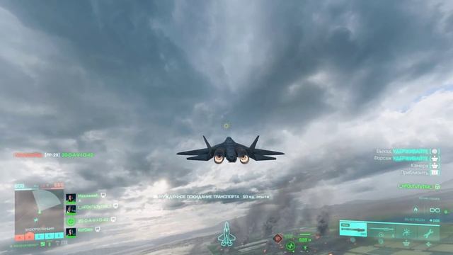 CУ - 57 - 30 мм пушка и Активный Радар - SU-57 Felon 30 мм cannon and Activ смотреть онлайн