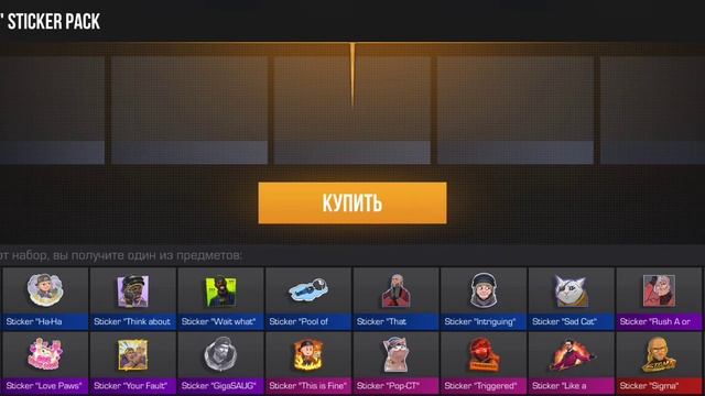 🌿Обзор обновления в Standoff2, 0.33.0- PREY Новые карты, скины, ? смотреть онлайн