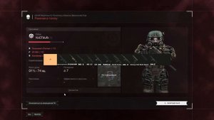 САМЫЙ ОБЪЕКТИВНЫЙ И ПРОФЕССИОНАЛЬНЫЙ ТИР ЛИСТ STALCRAFT X +