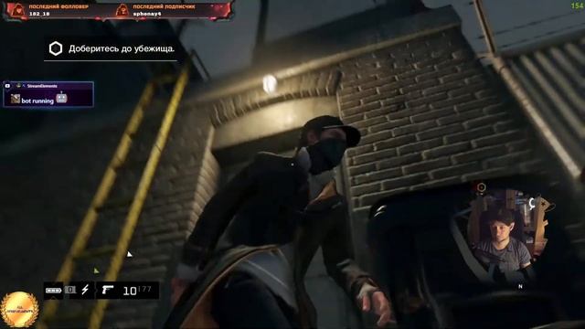 Watch Dogs Часть 1 ➤ Полное прохождение  ➤ Hard