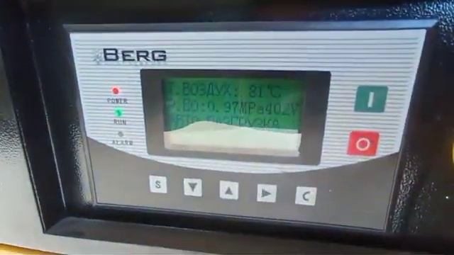 Винтовой компрессор Berg ВК-11Р(10) смотреть онлайн