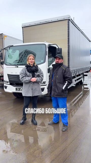 Выдали очередной Камаз Компас 12 от Альянс Тракс🔥Комм смотреть онлайн