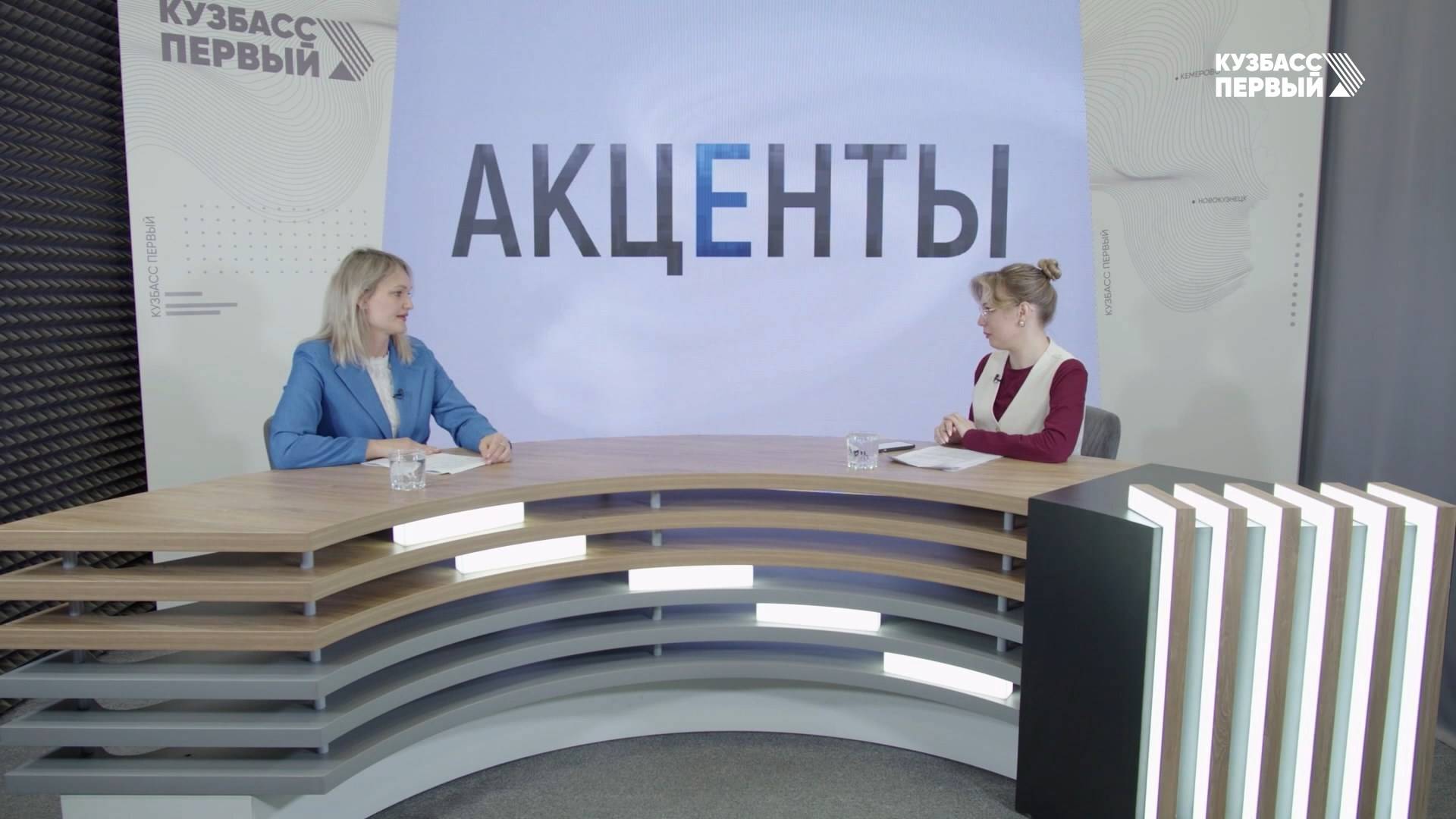 Акценты. Выпуск от 29.05.2025. Новые нацпроекты в здравоохранении